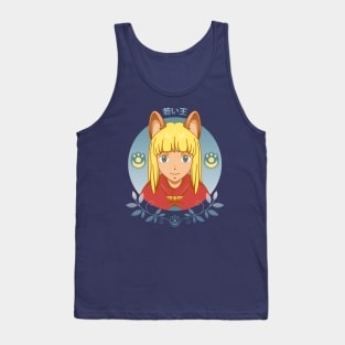 The Young King Tank Top